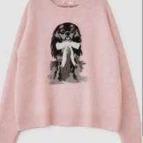Art Class Girls Pink Dog Graphic Sweater – Size 7/8 – NWT